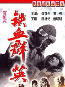 欧美1区2区3区